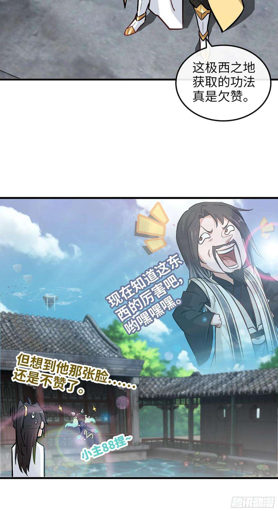 6.jpg