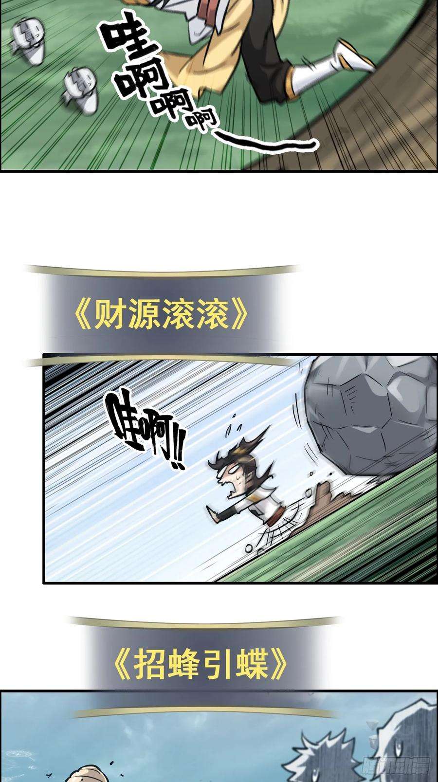 6.jpg
