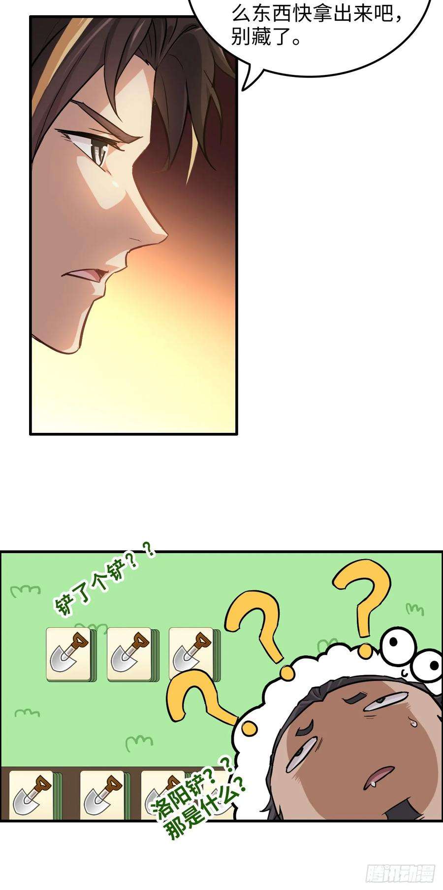18.jpg