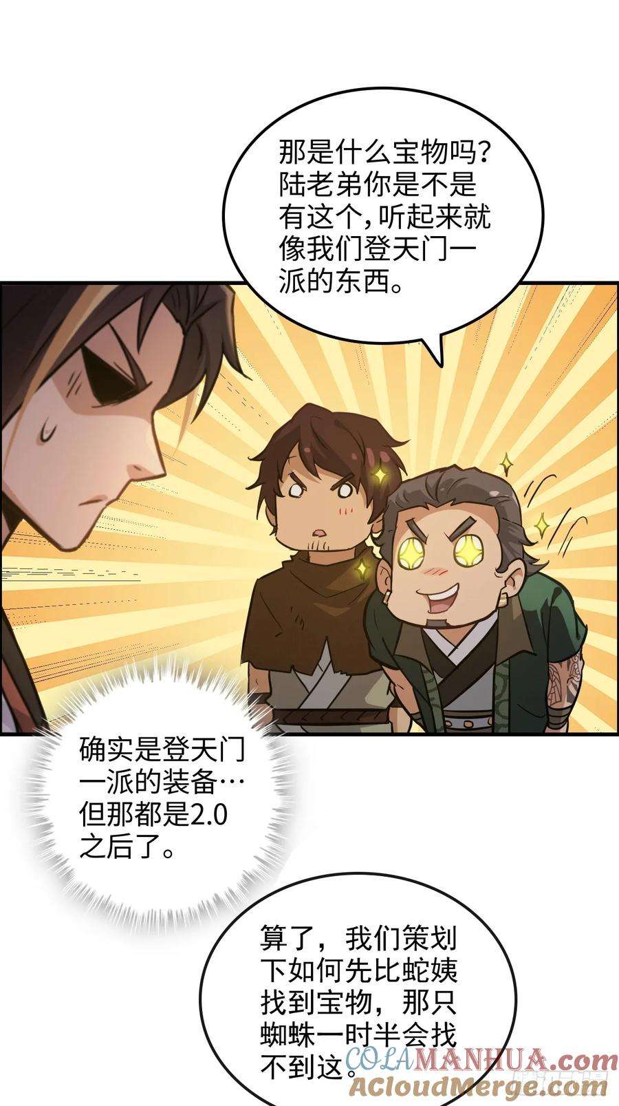 19.jpg