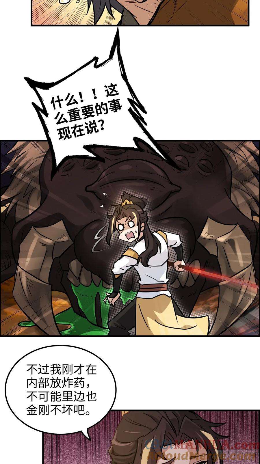 40.jpg