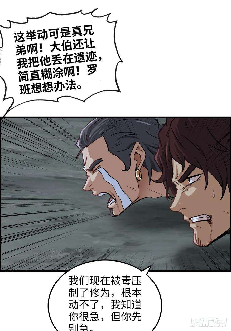 39.jpg