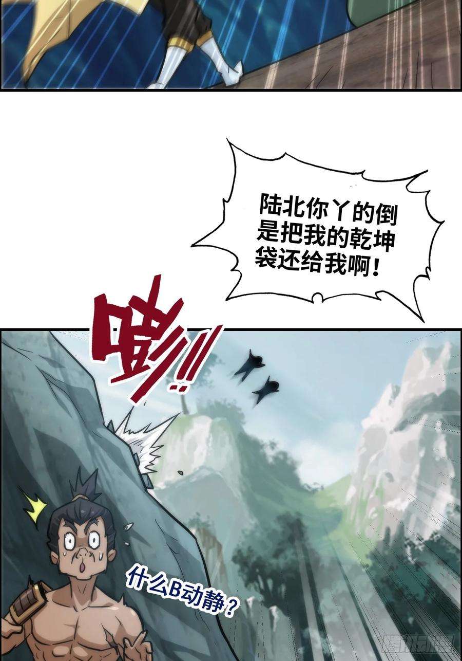 41.jpg