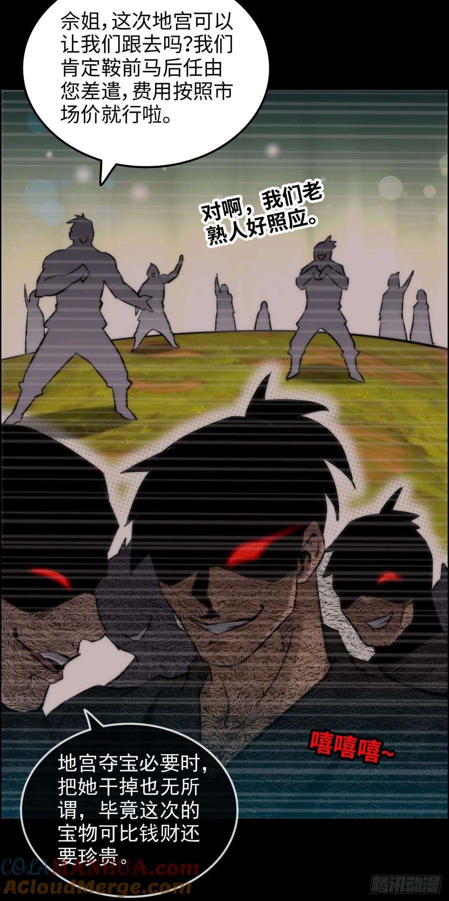7.jpg