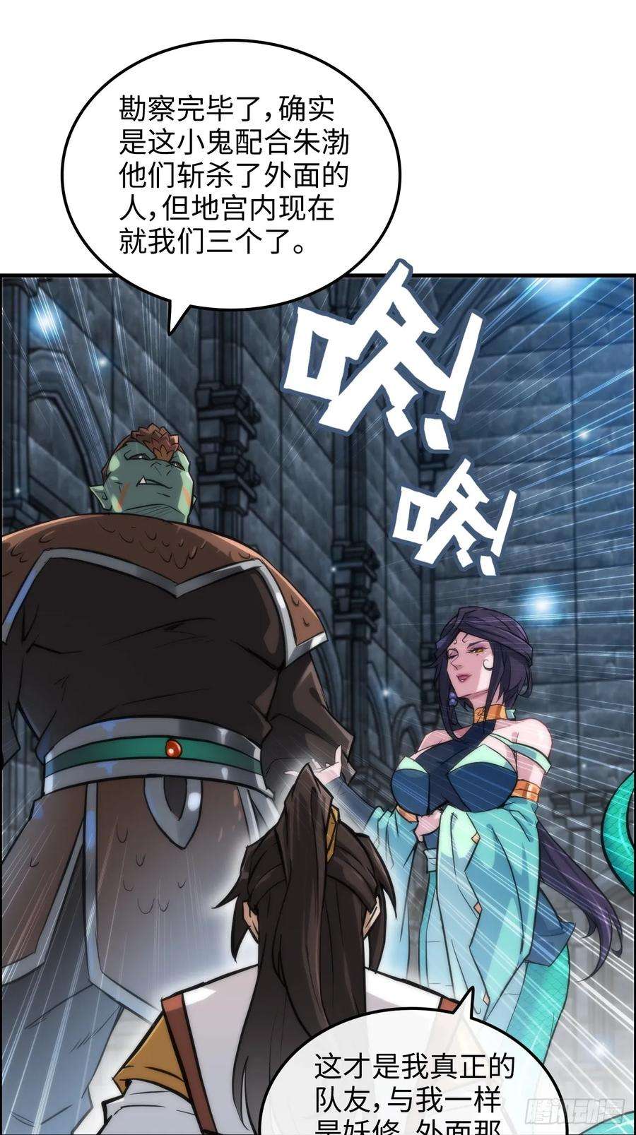 12.jpg