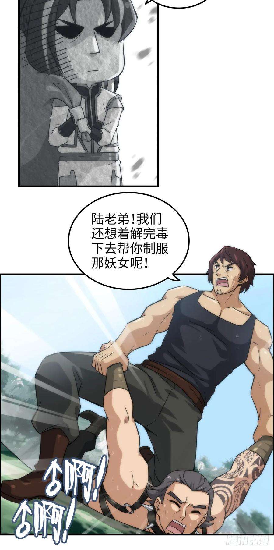 39.jpg