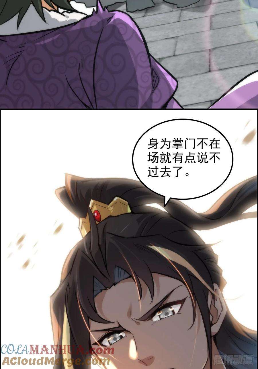 43.jpg