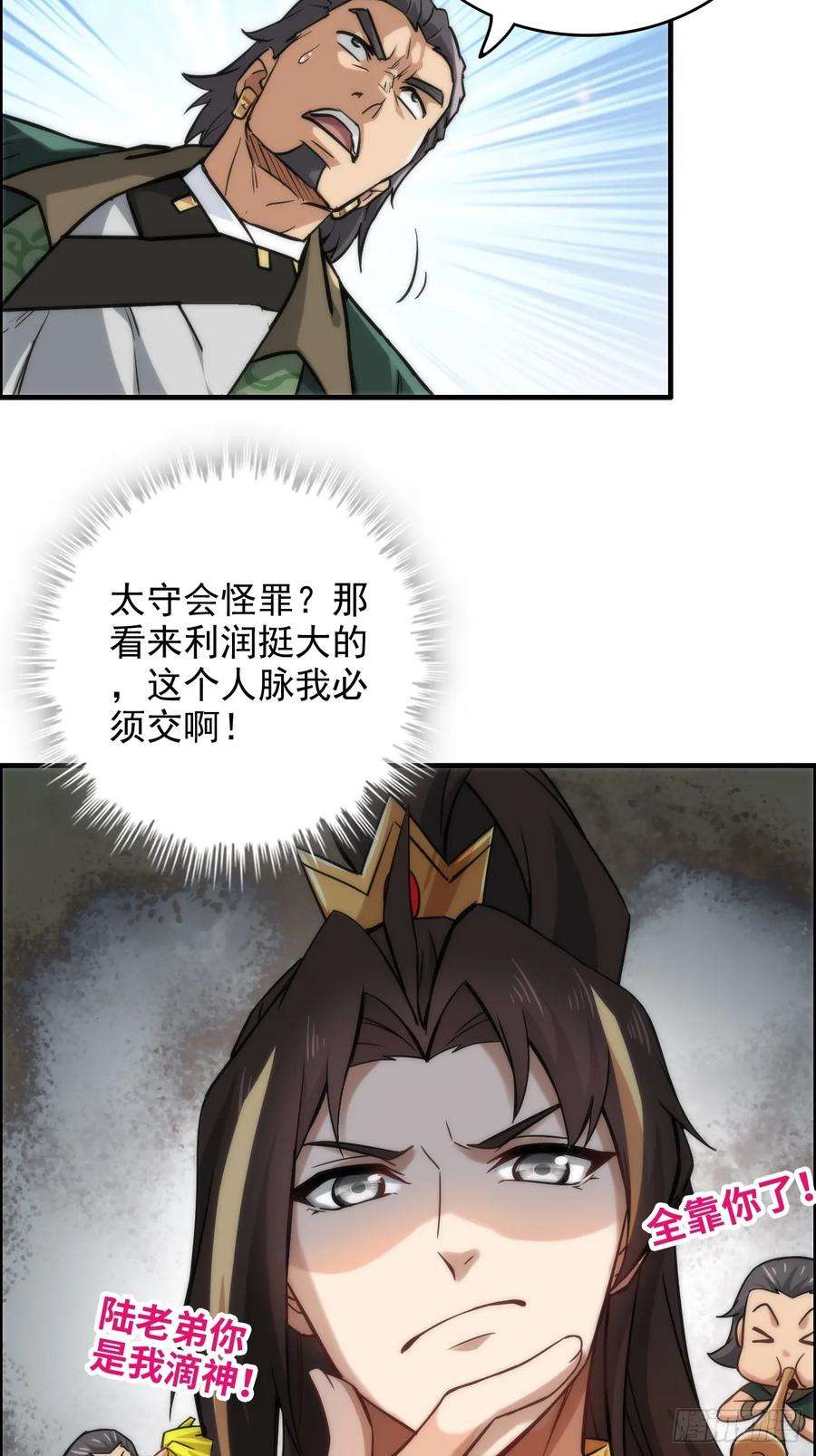 21.jpg