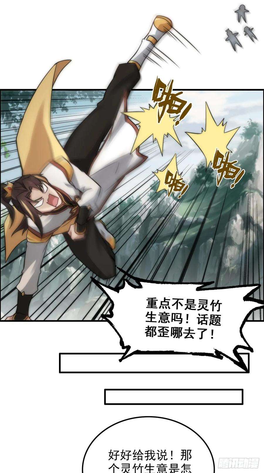 17.jpg