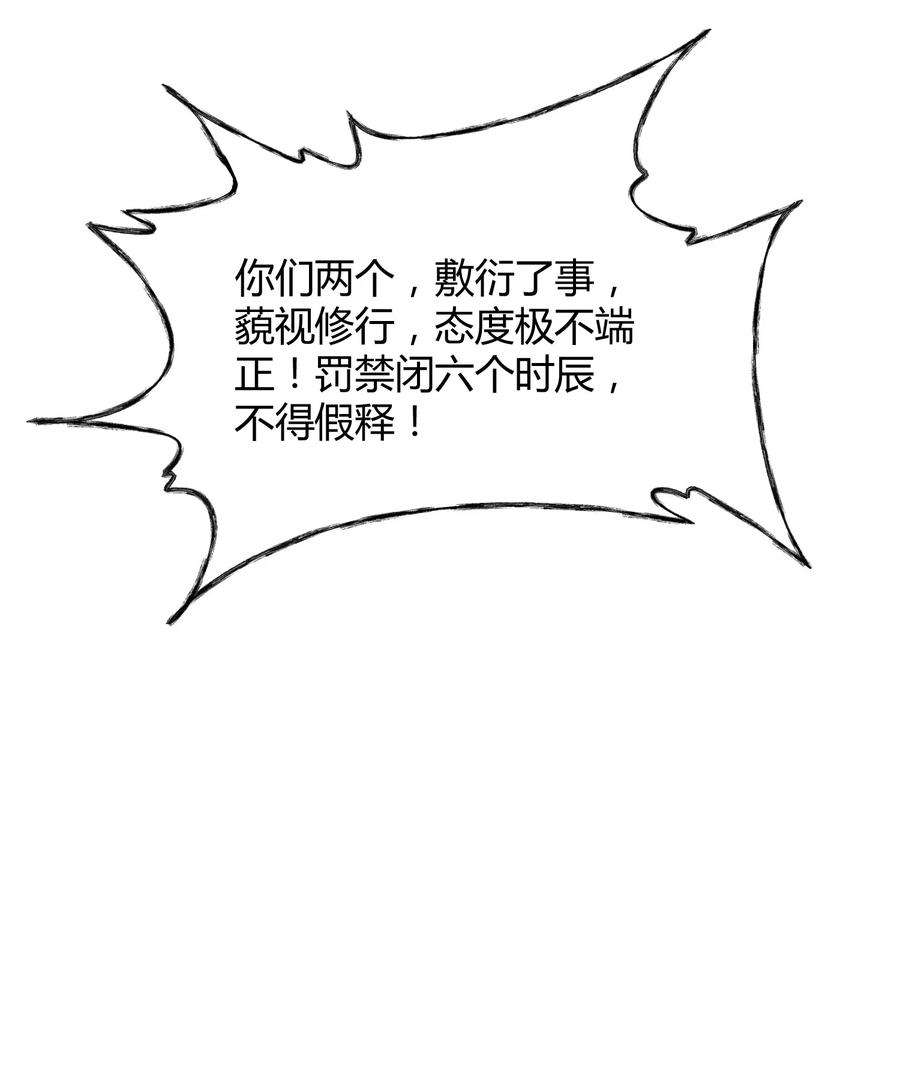 38.jpg