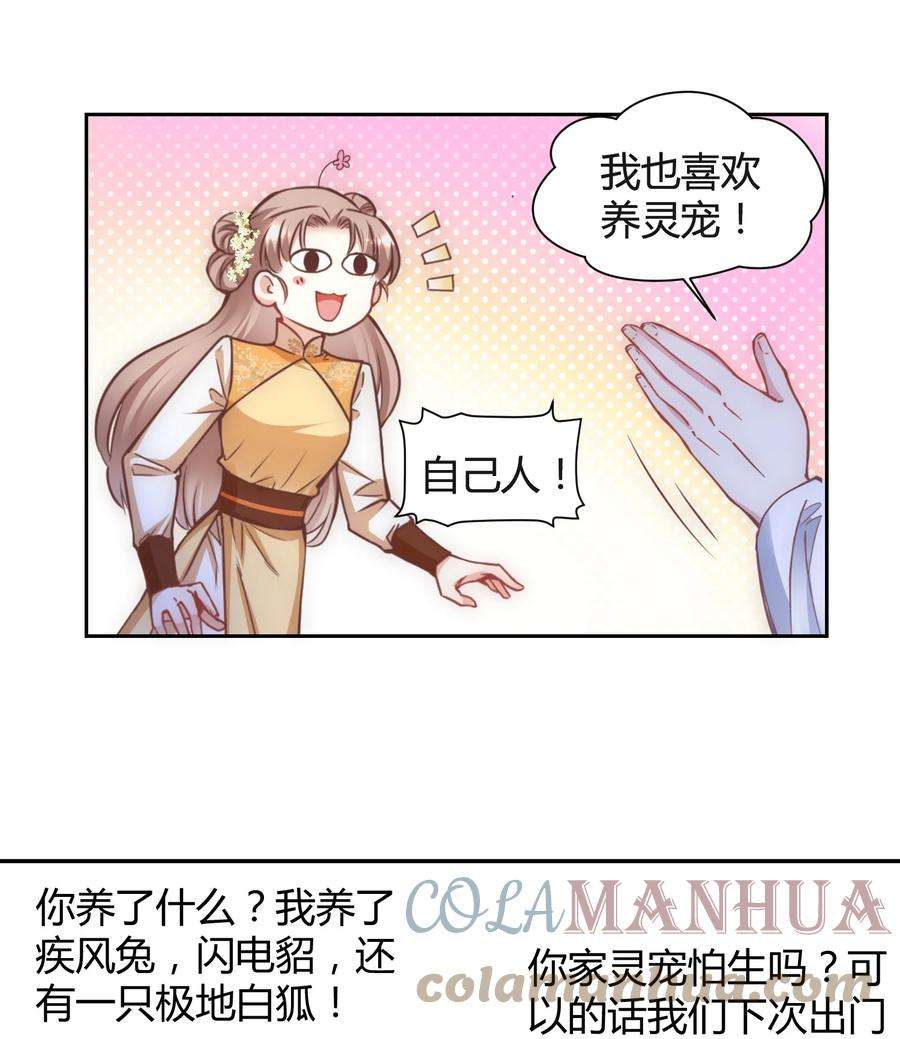 23.jpg