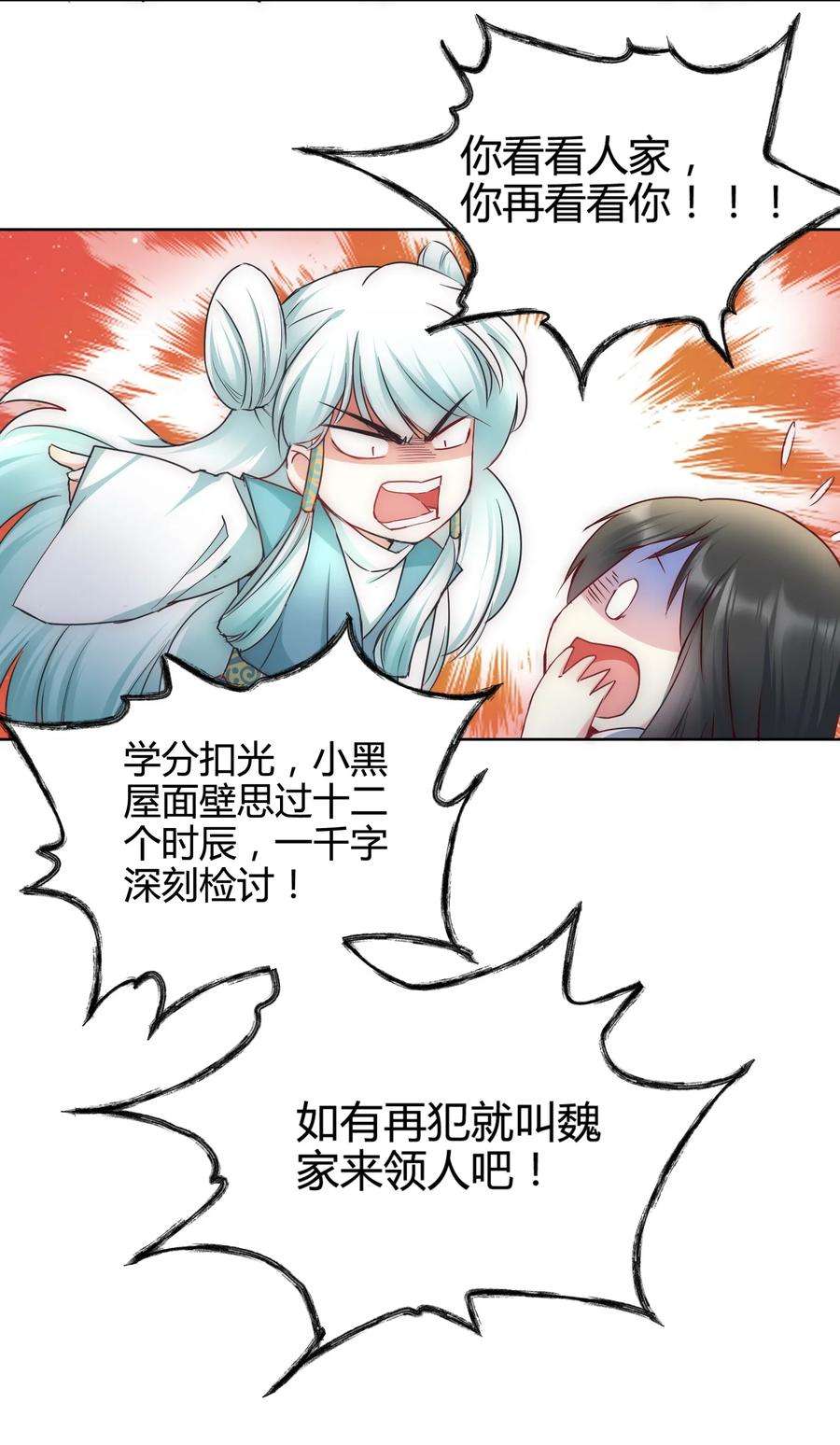 32.jpg