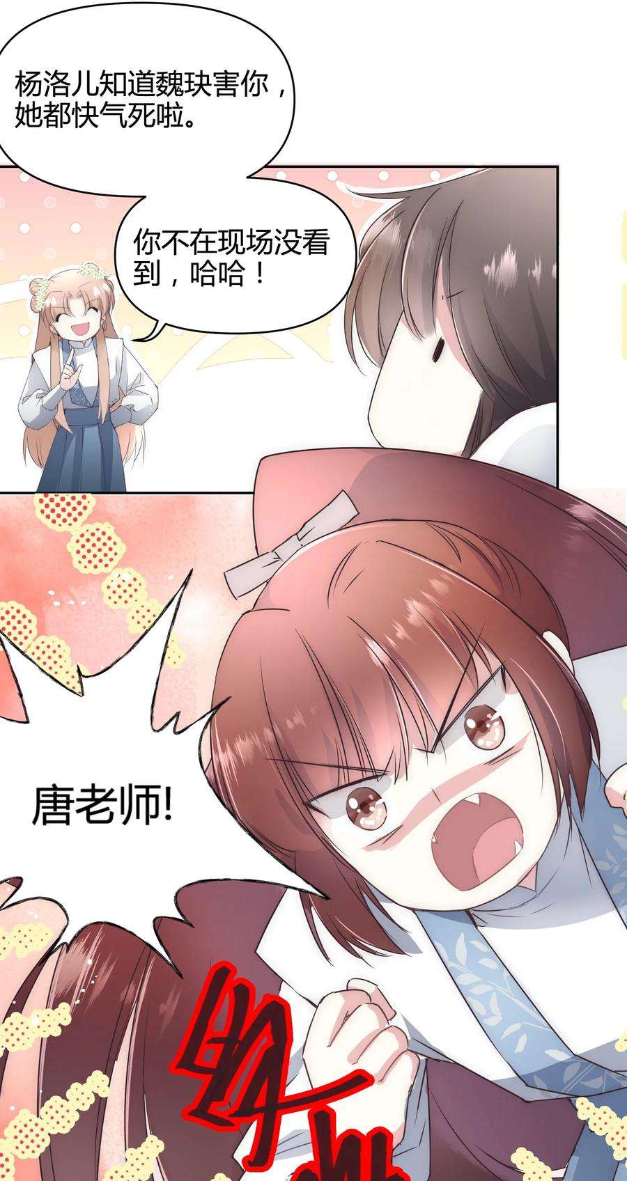 18.jpg