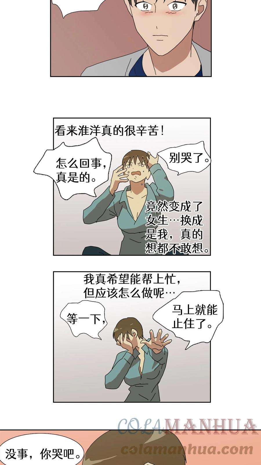 21.jpg