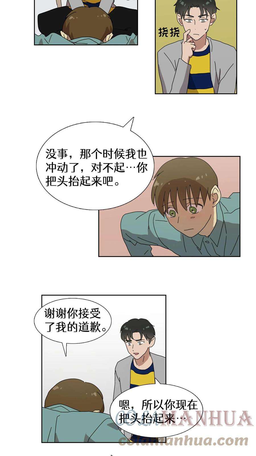 7.jpg