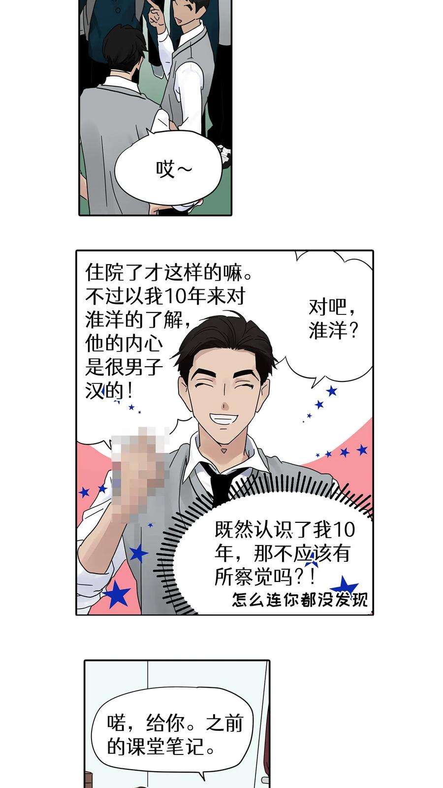 26.jpg