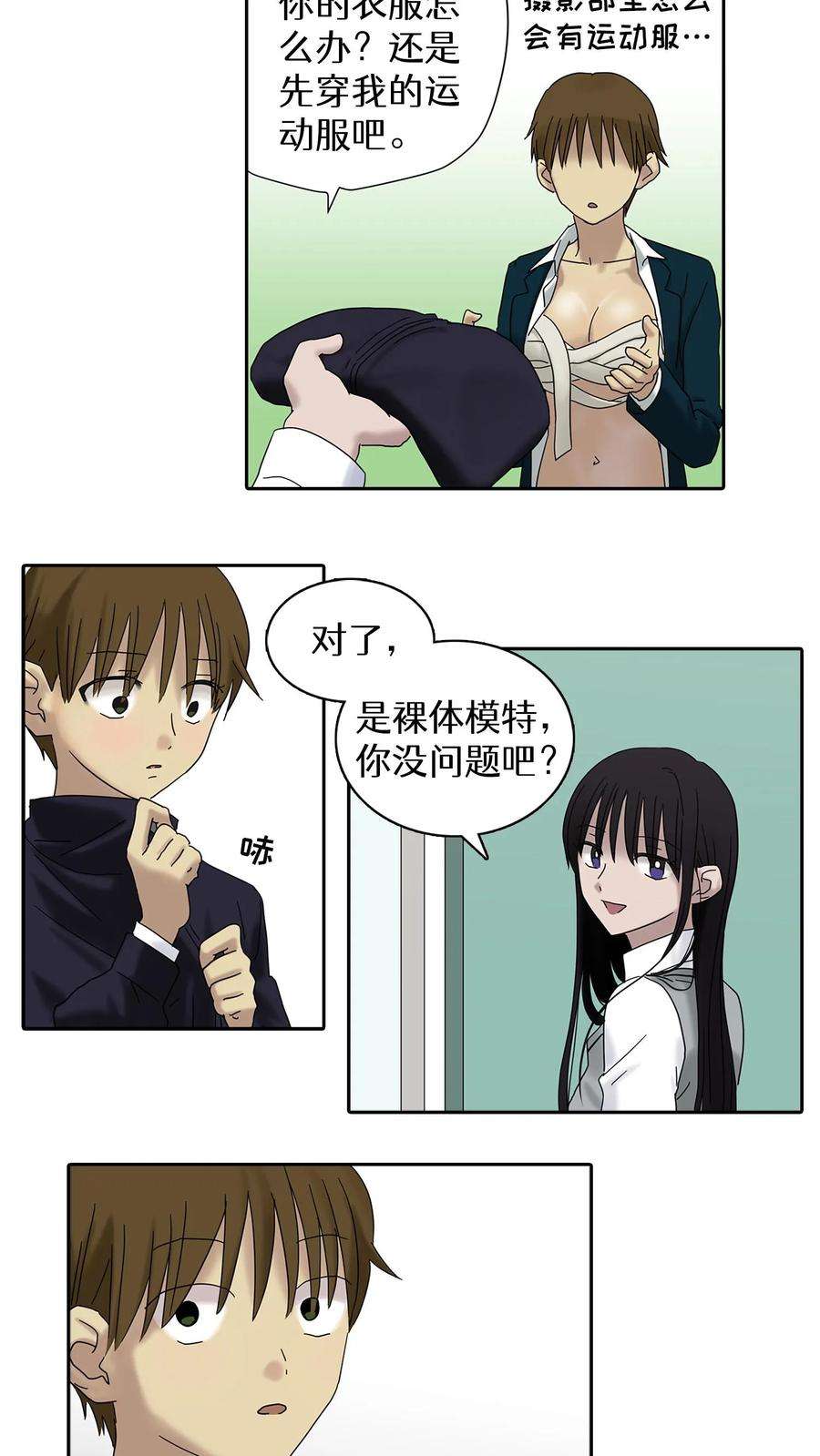 16.jpg
