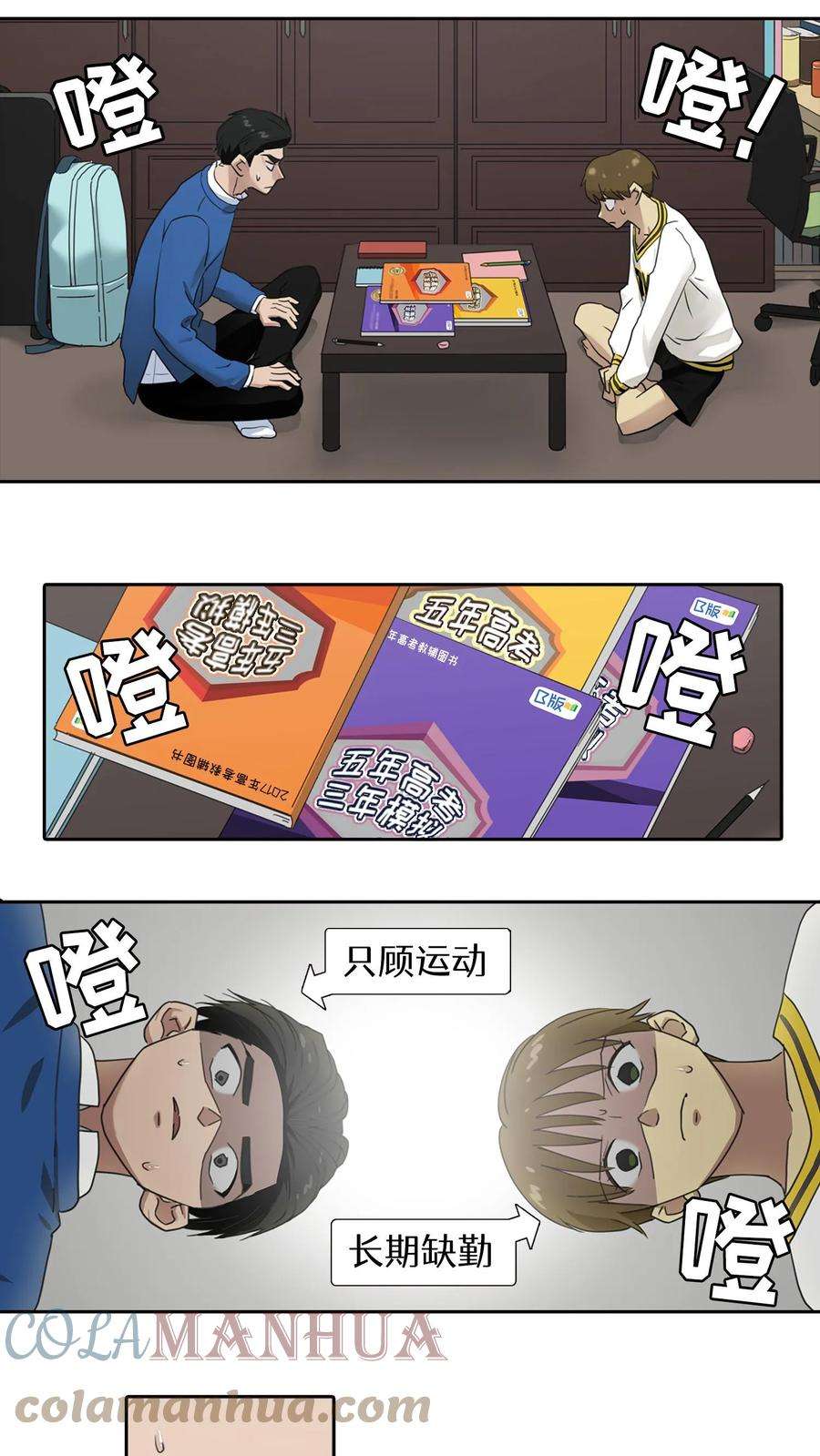 7.jpg