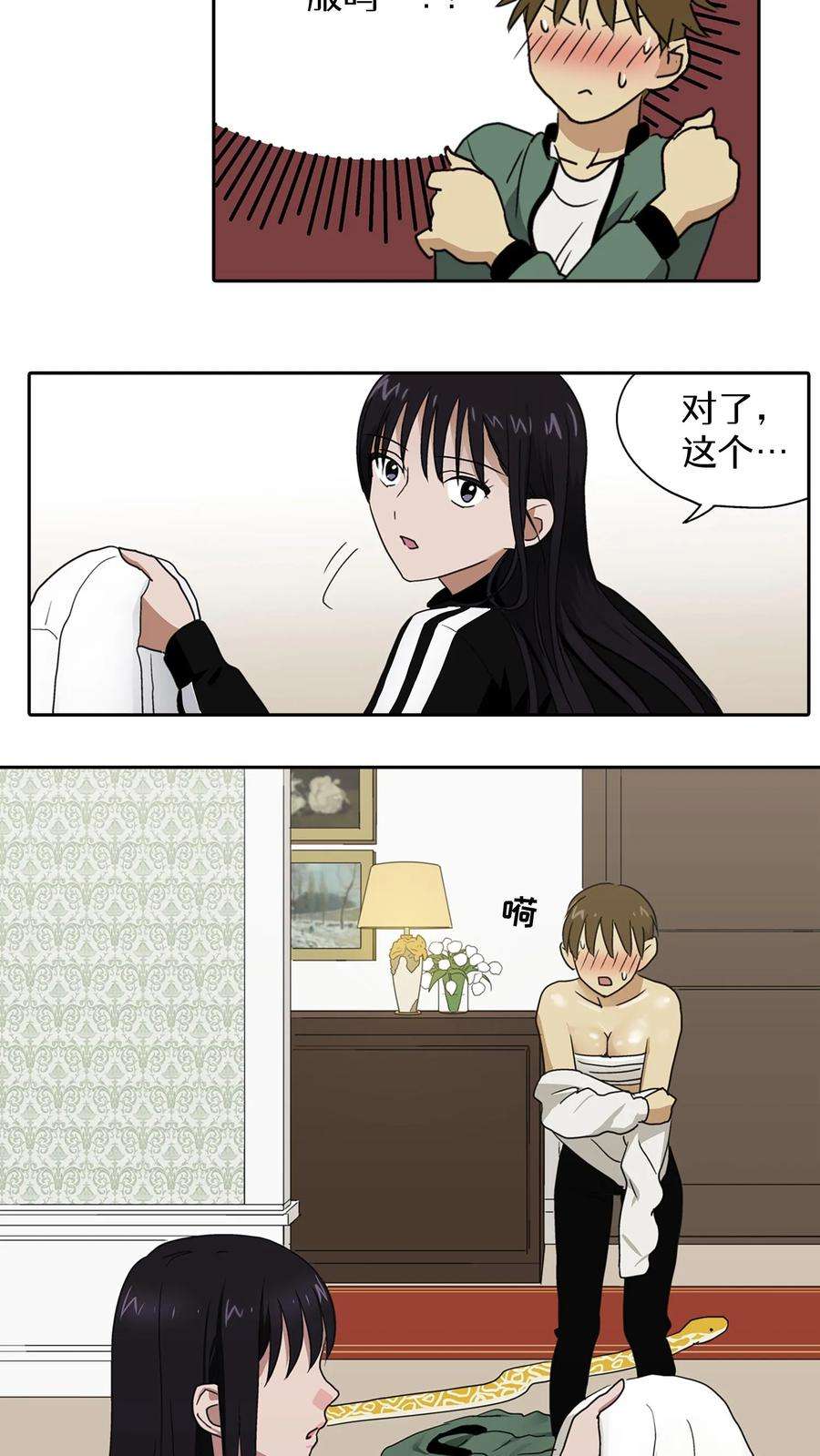 8.jpg