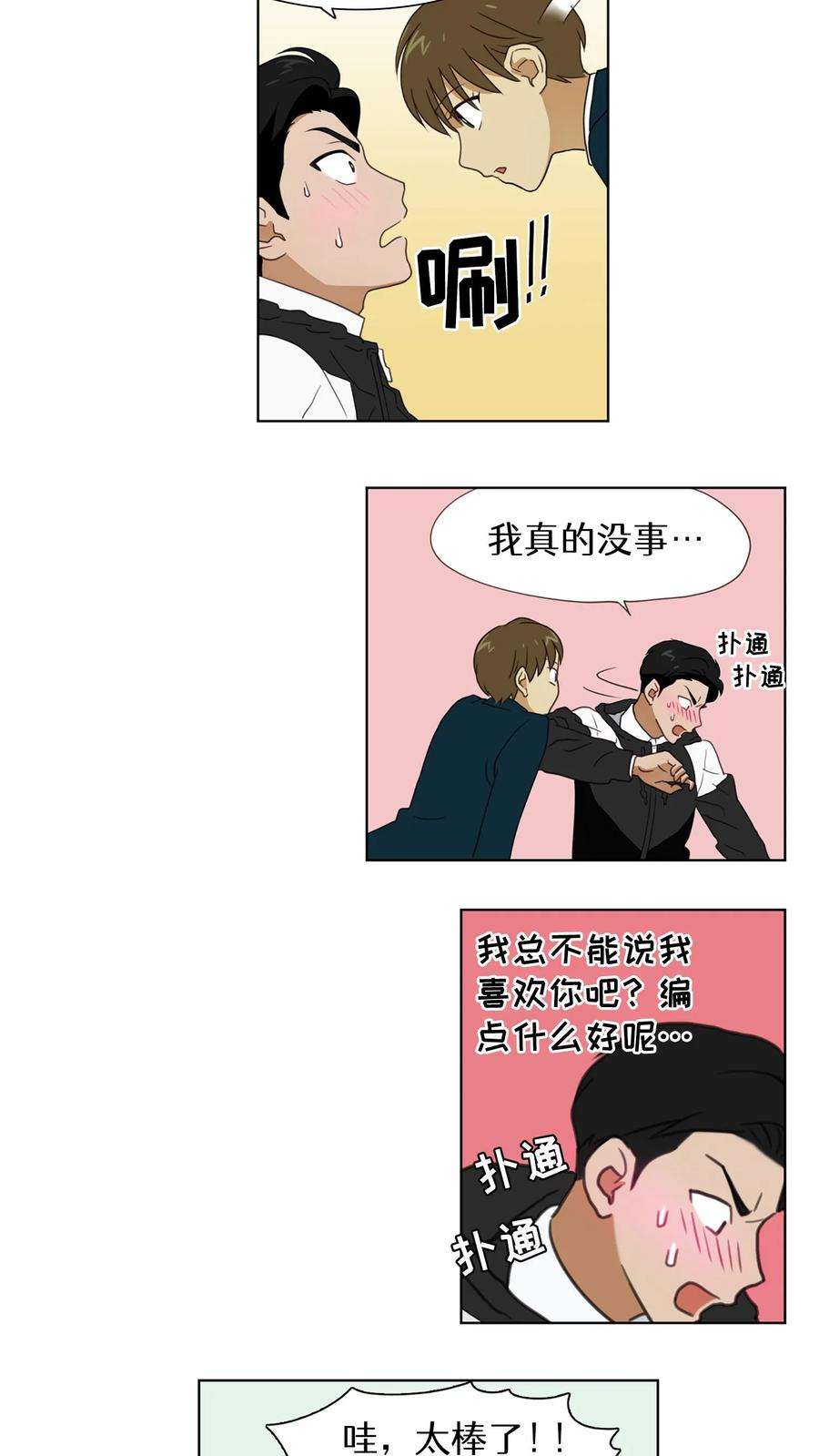 20.jpg