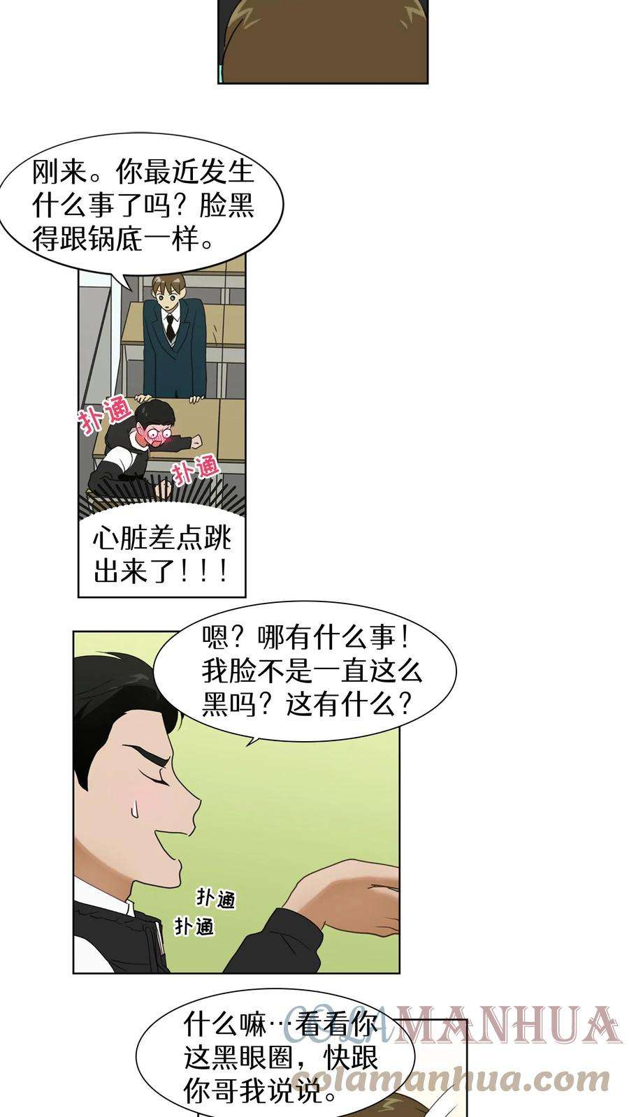 19.jpg