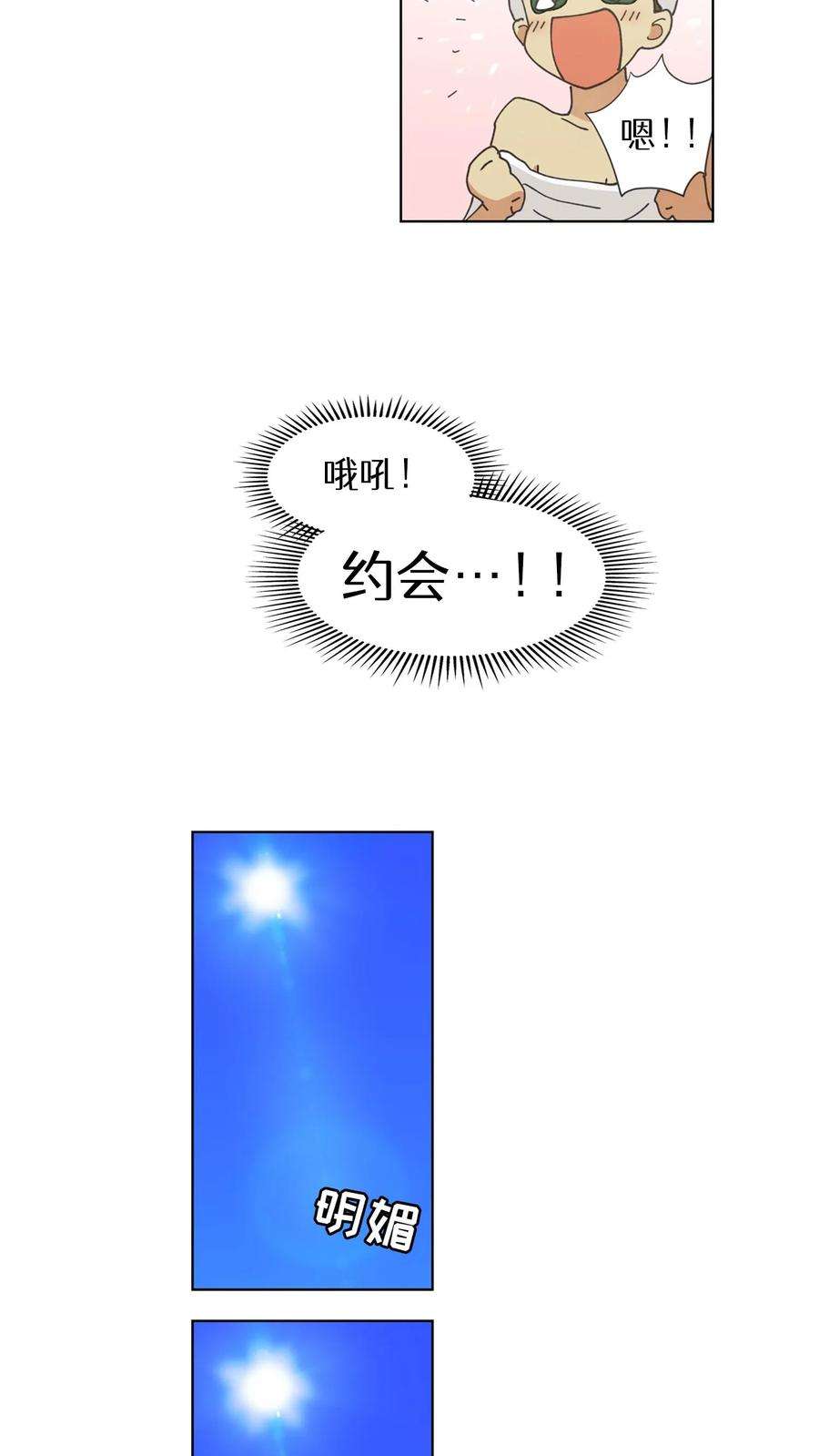 12.jpg