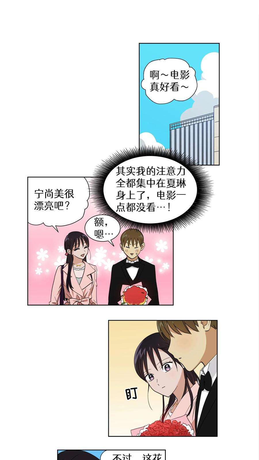 14.jpg