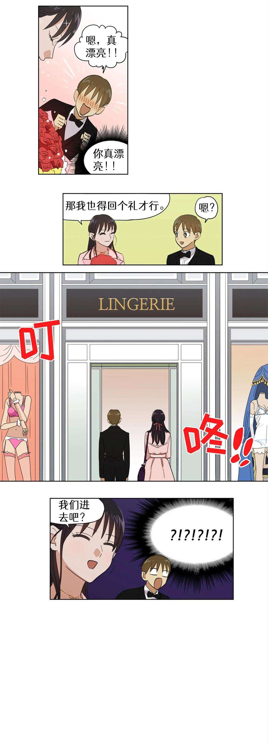 16.jpg