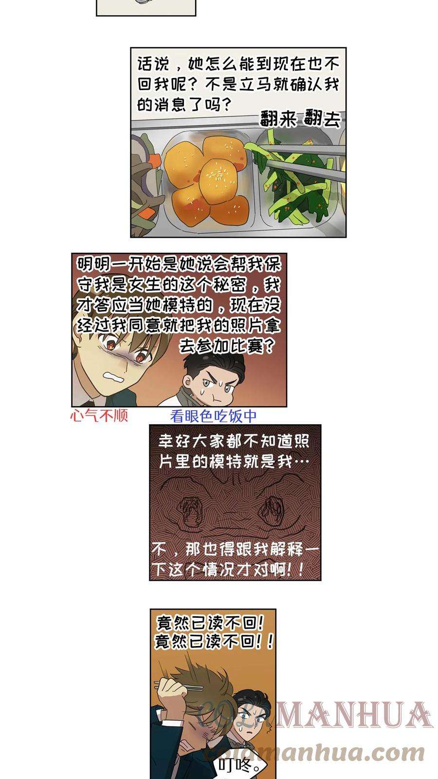 15.jpg