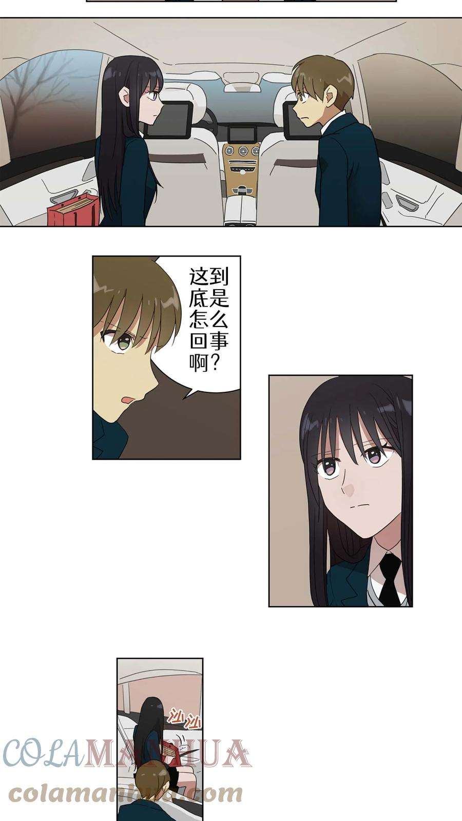 17.jpg
