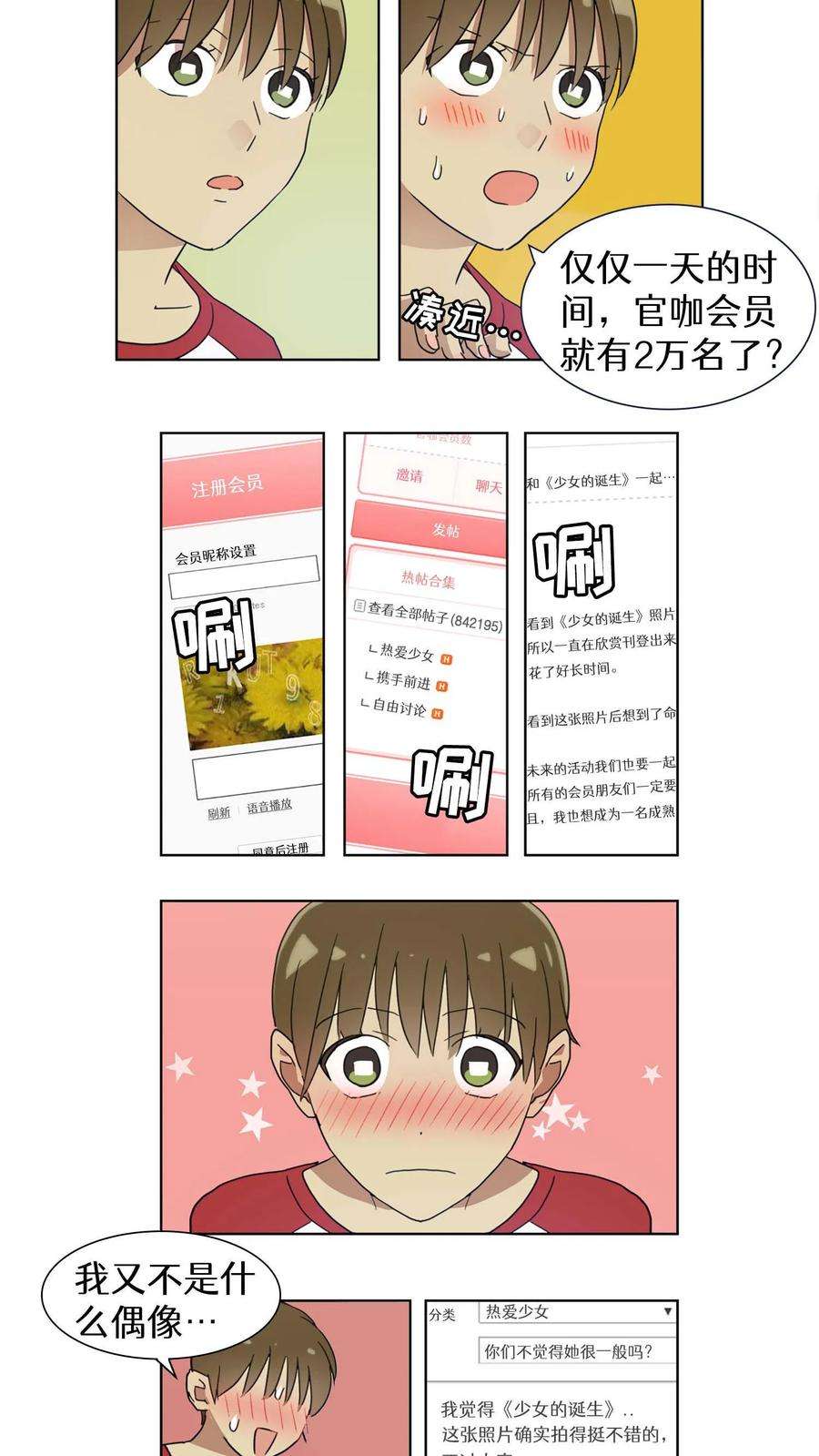 16.jpg