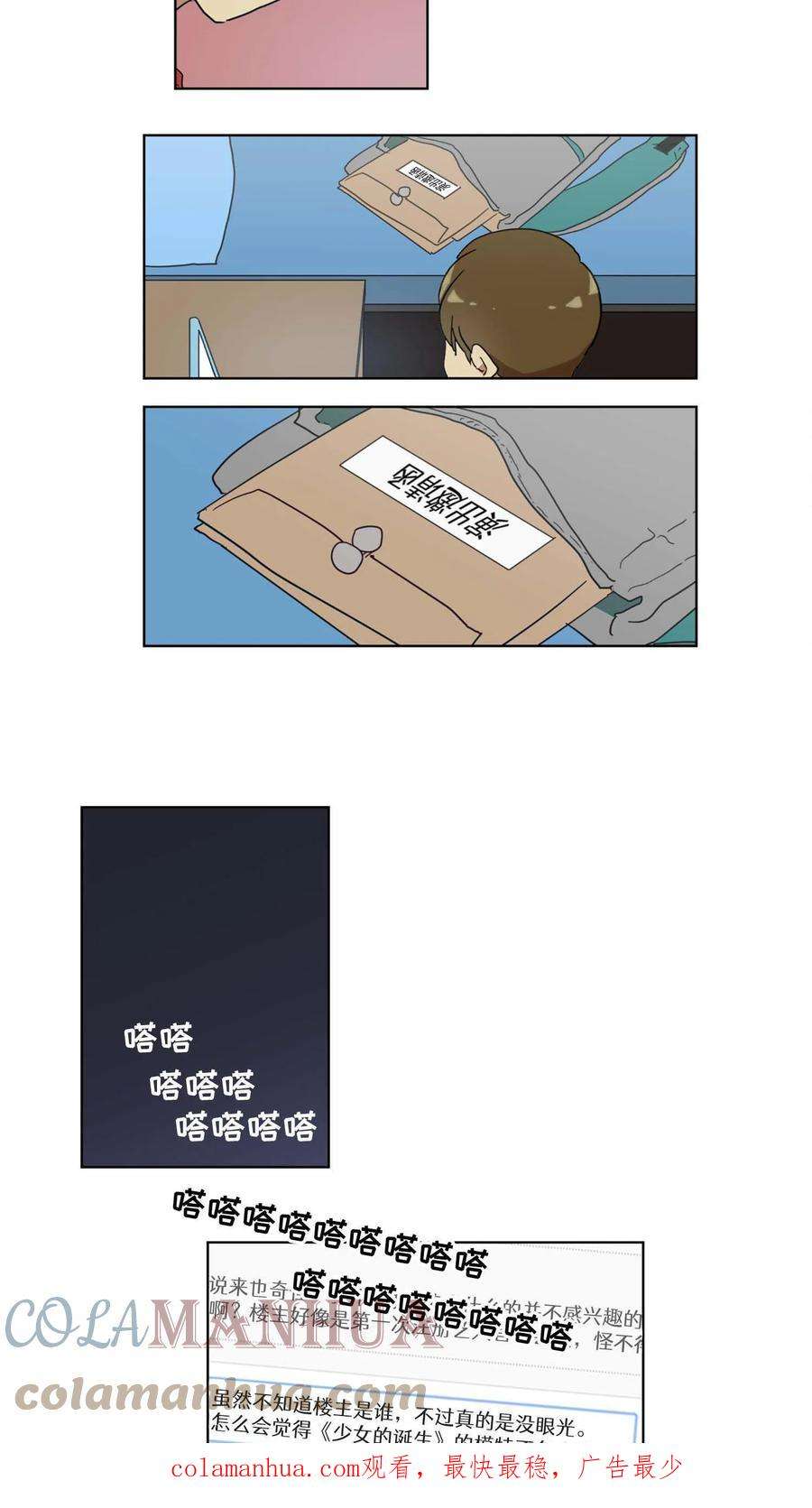 19.jpg