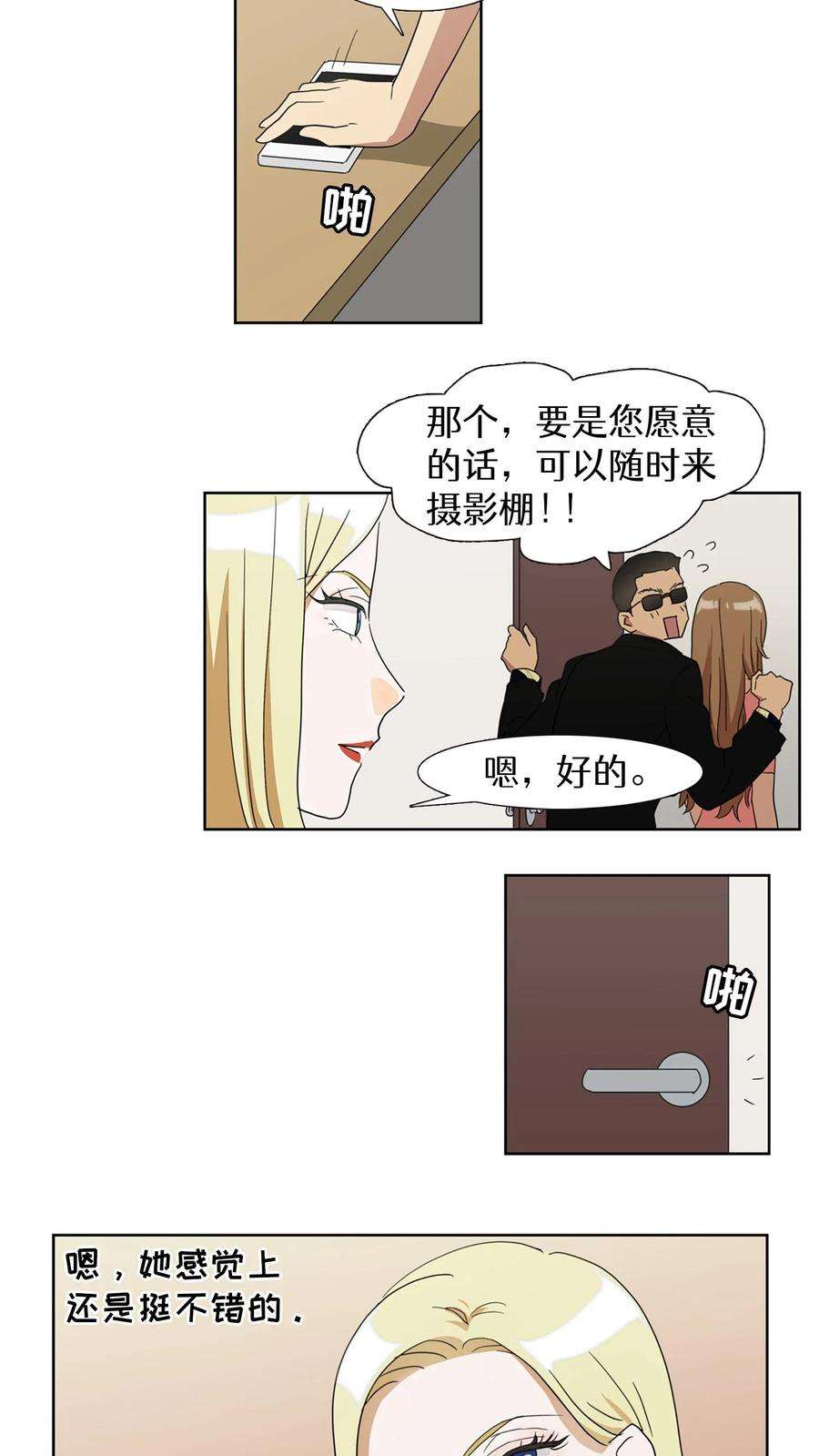14.jpg
