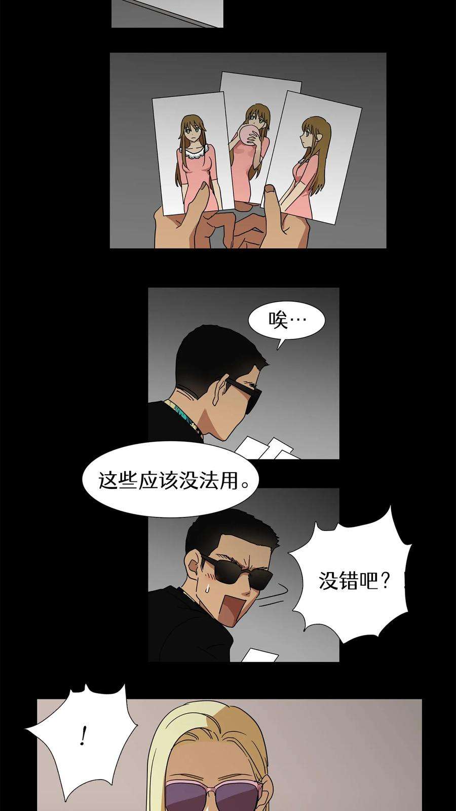 12.jpg