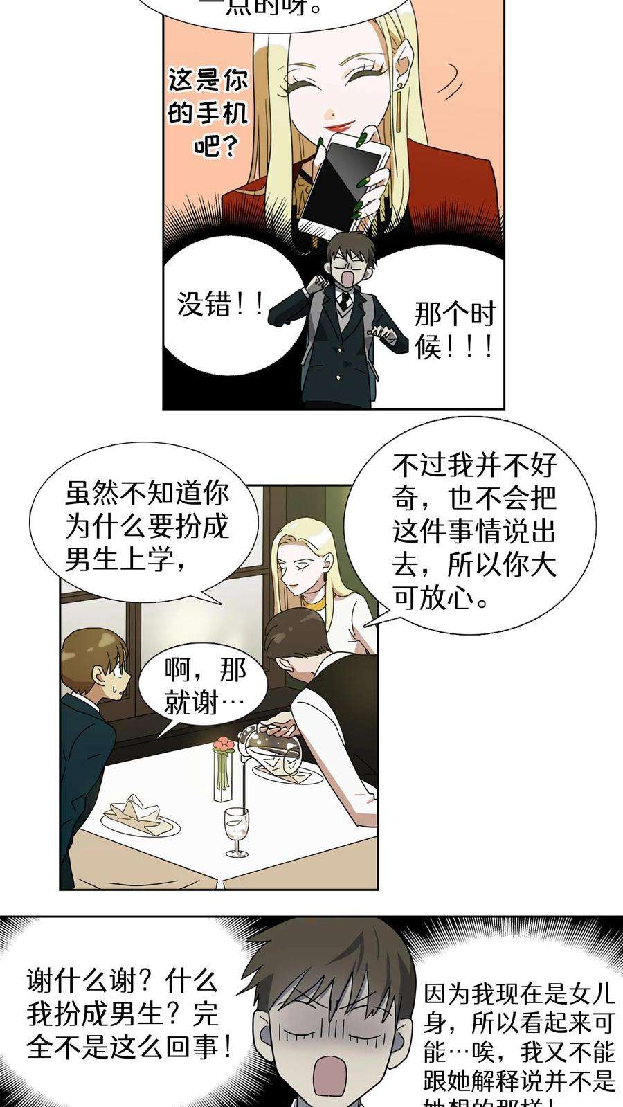 16.jpg