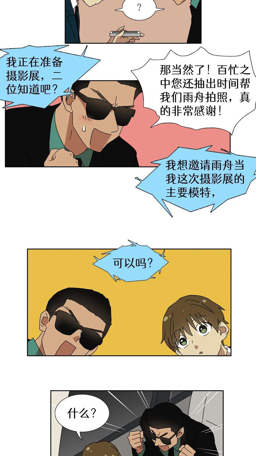 16.jpg