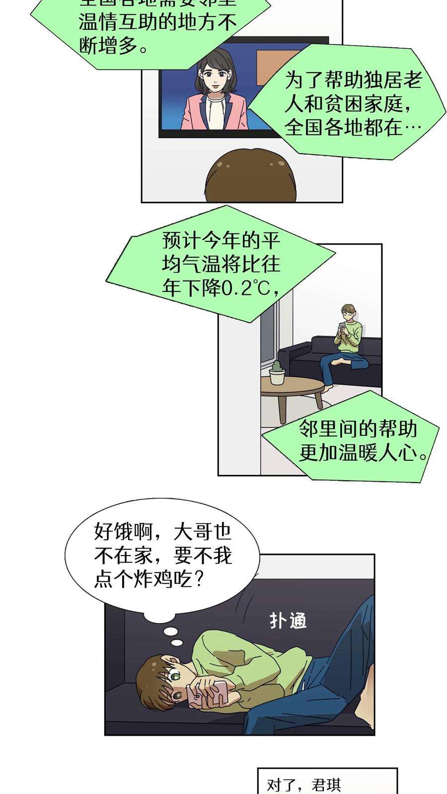 12.jpg