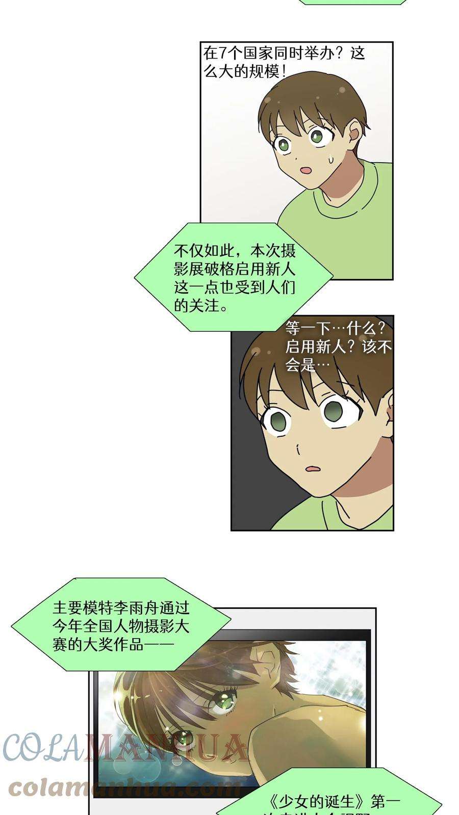 15.jpg