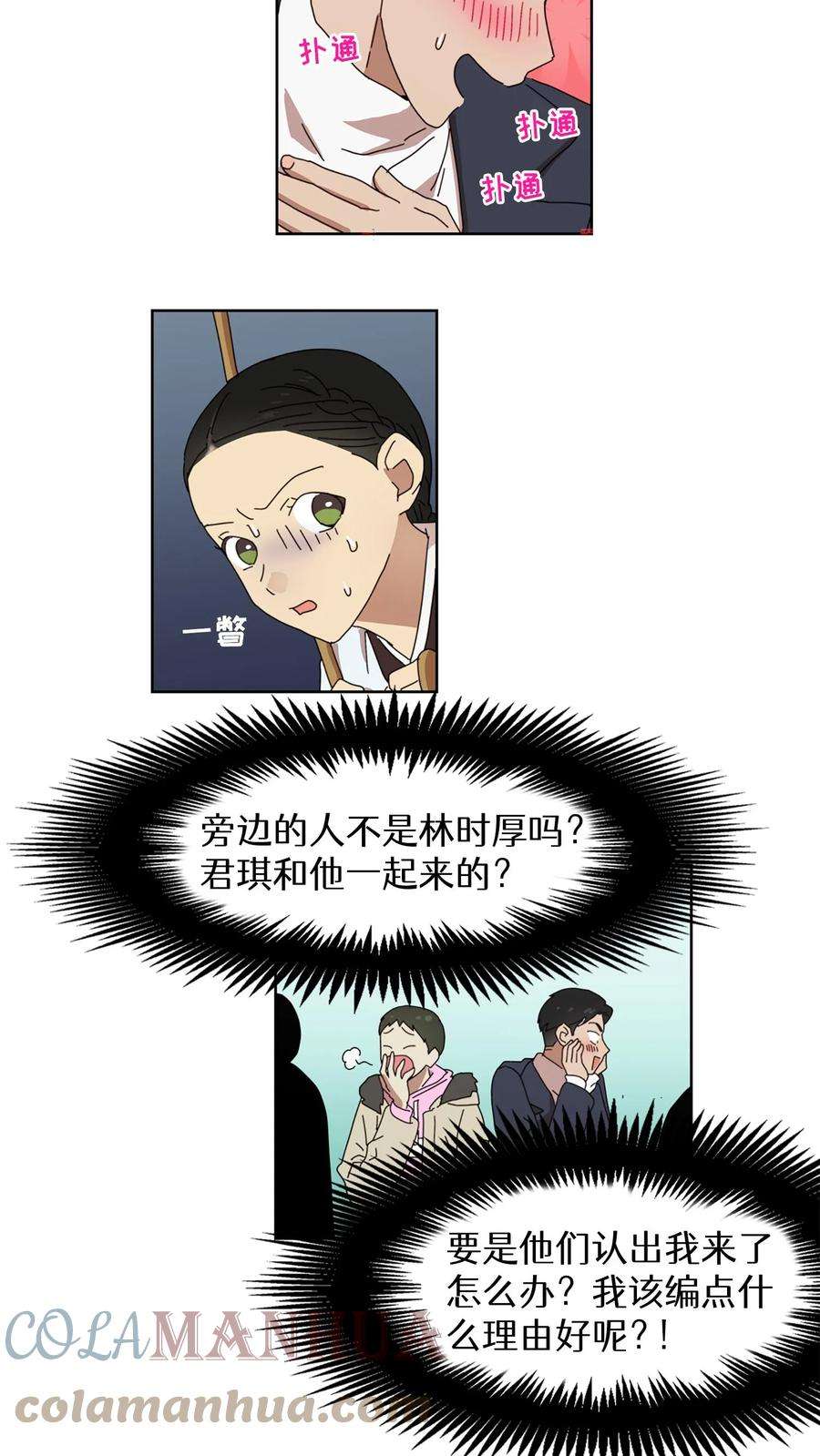 7.jpg