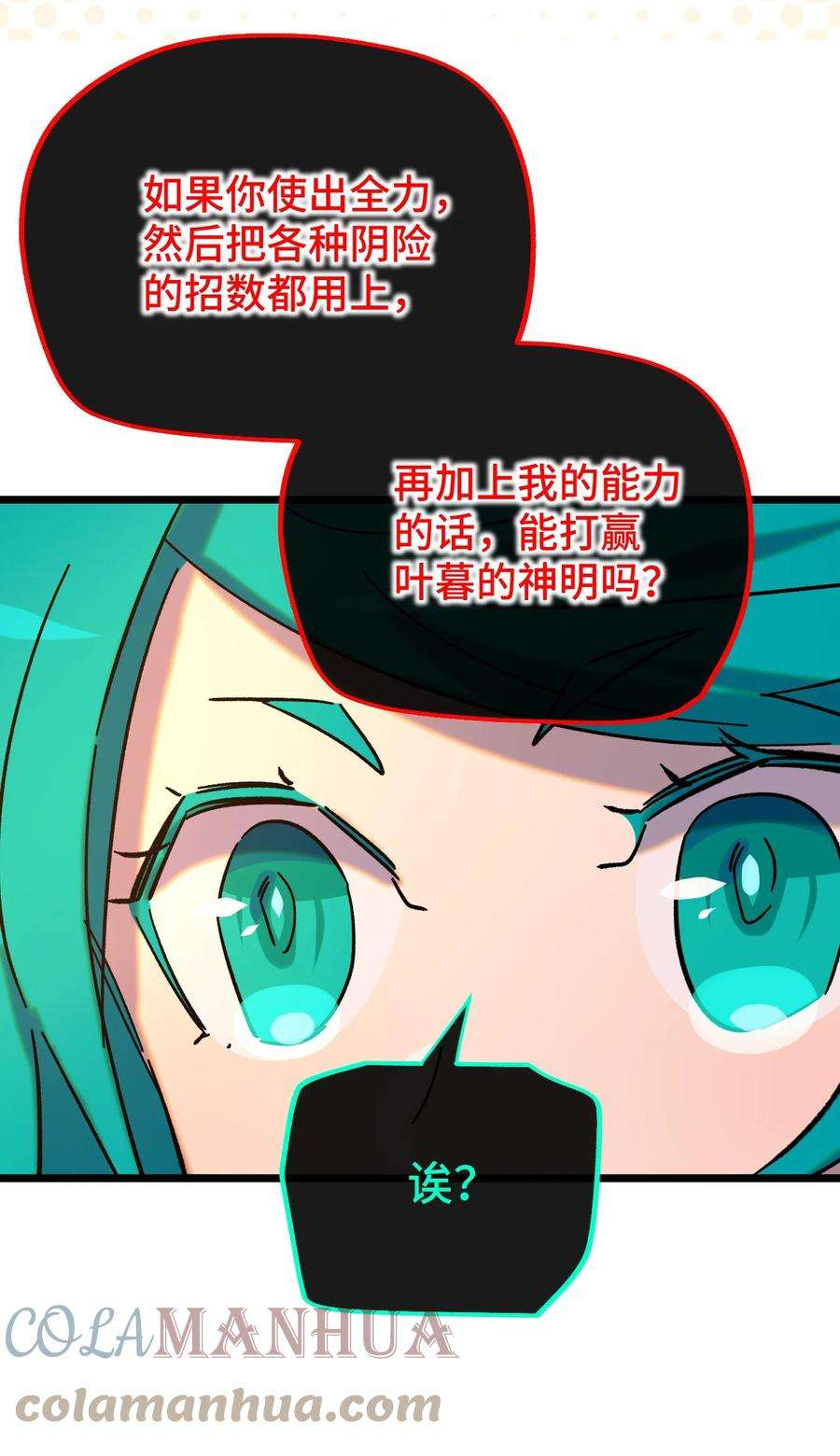 49.jpg