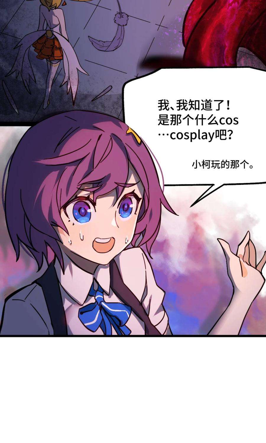 53.jpg