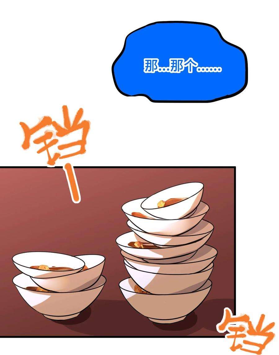 38.jpg