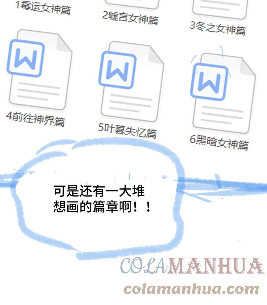 70.jpg