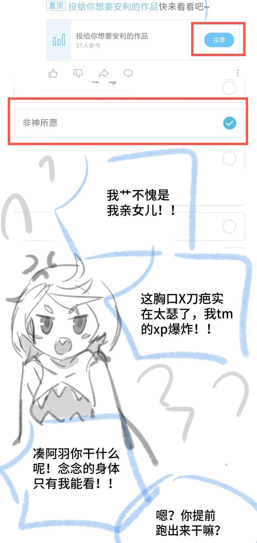 77.jpg