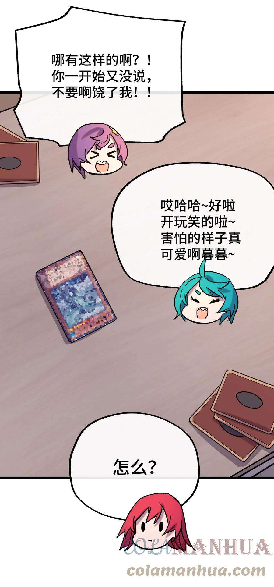 28.jpg