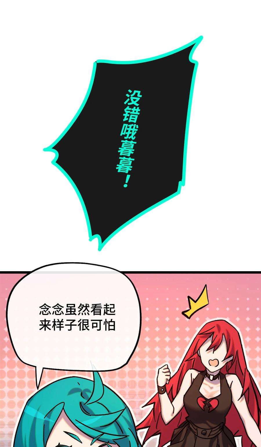 47.jpg