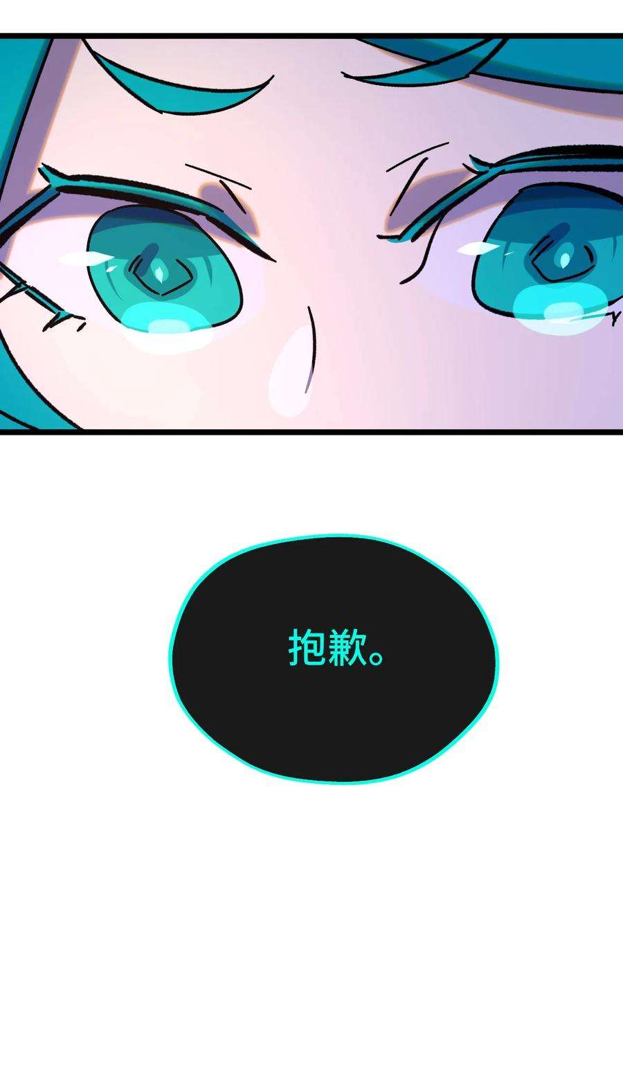50.jpg