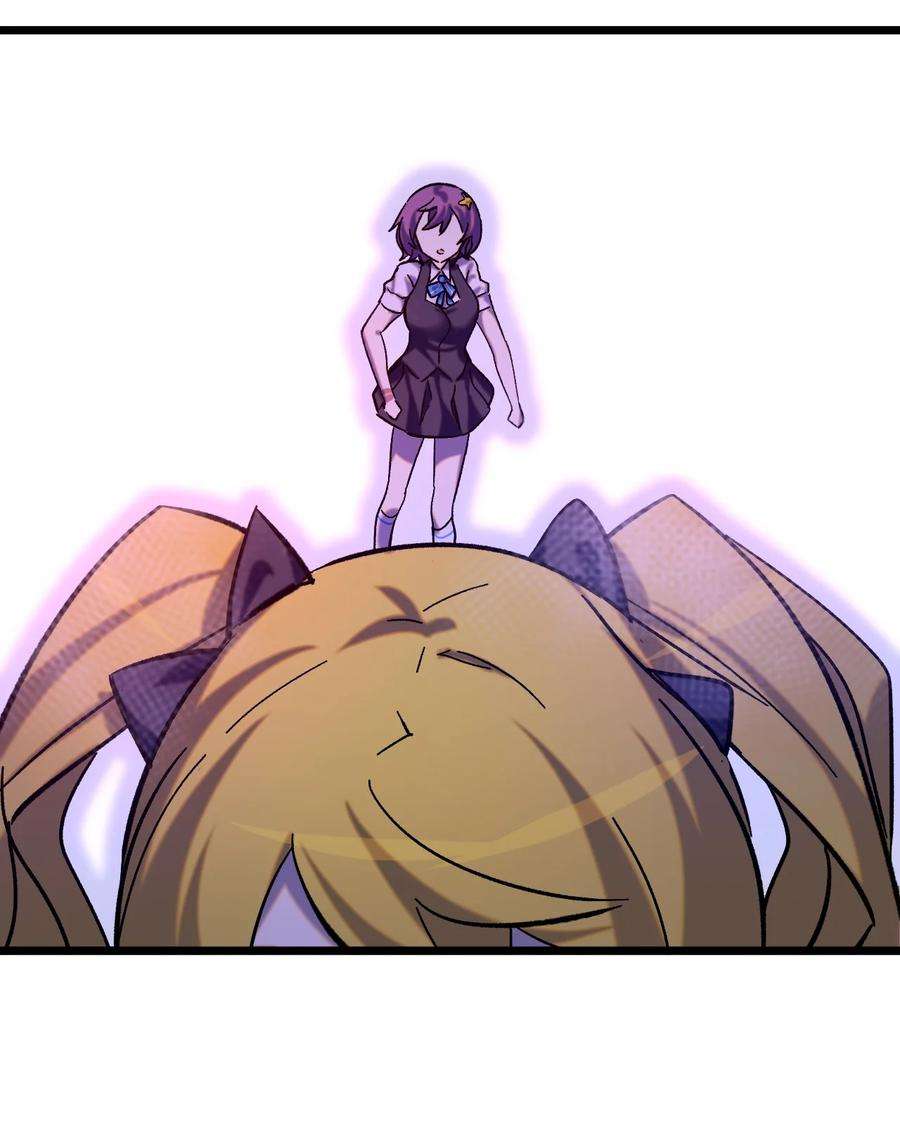 54.jpg