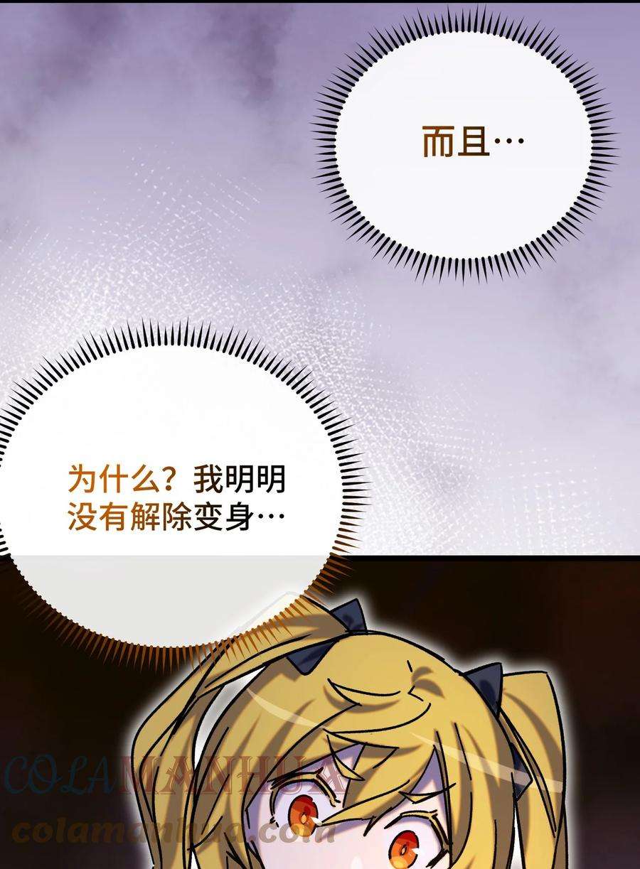 76.jpg