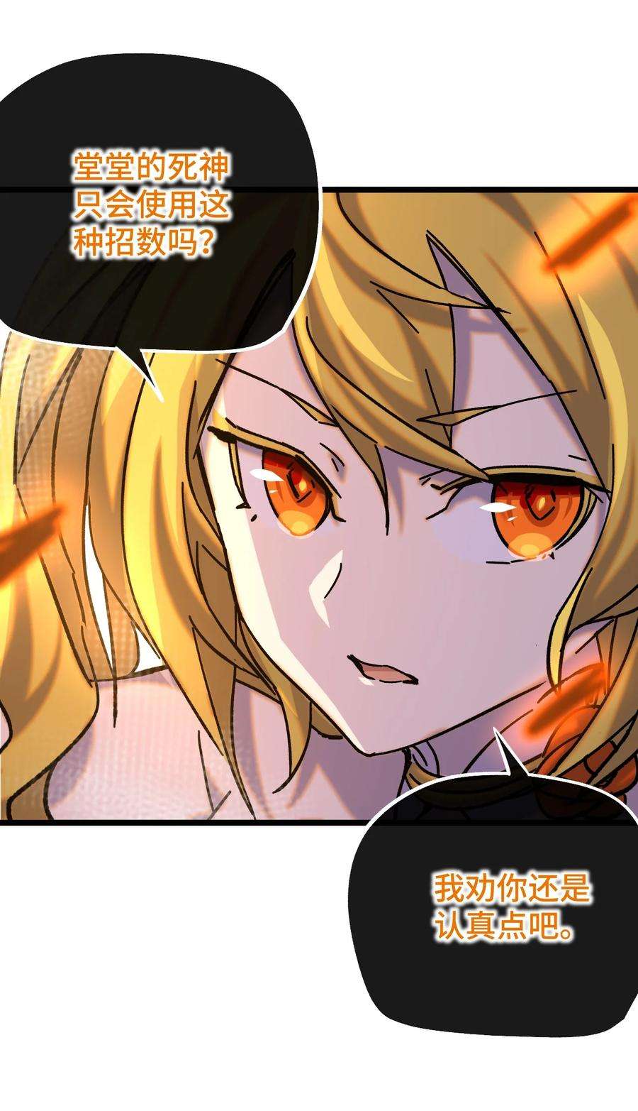 51.jpg